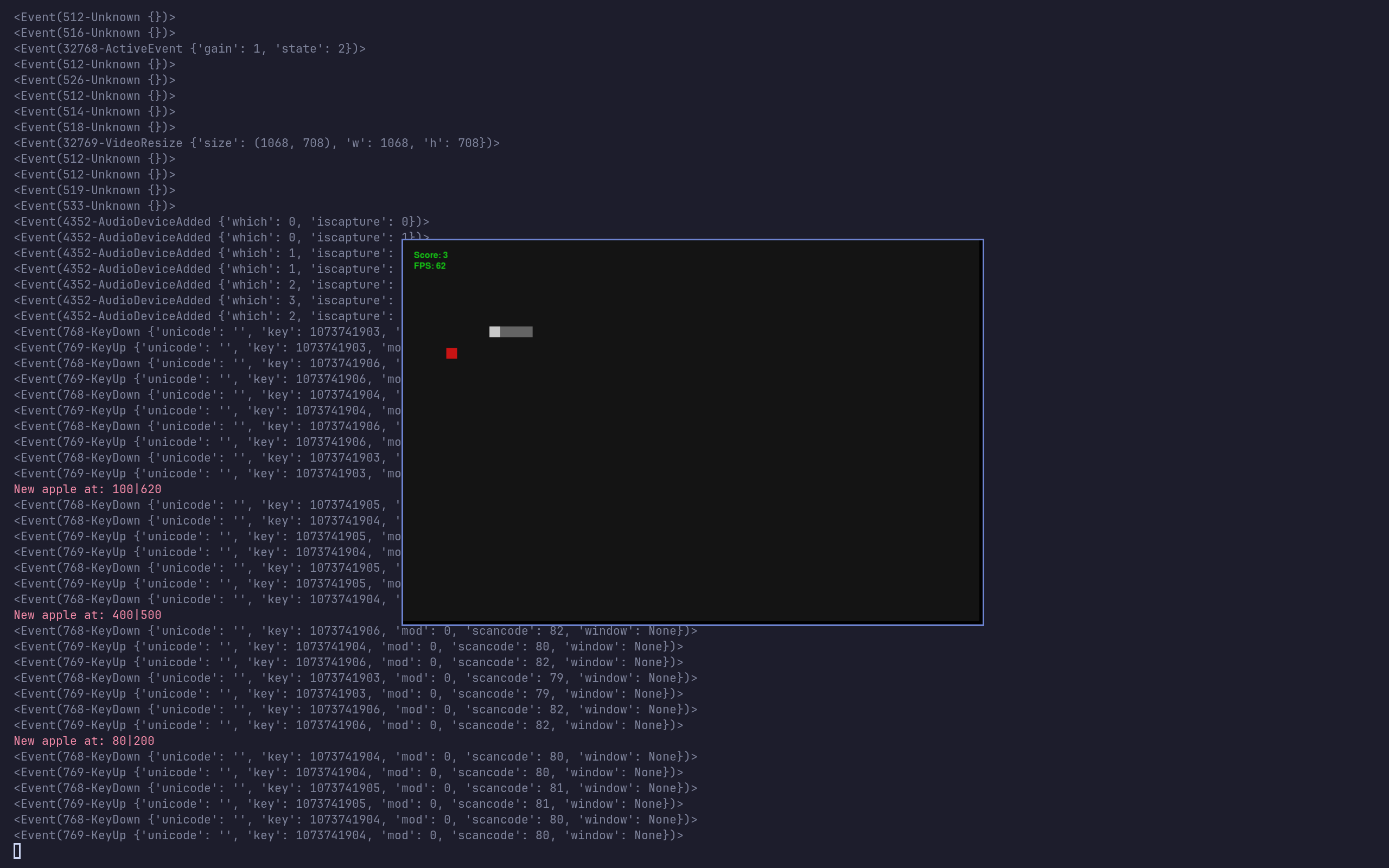 Pong Screenshot
